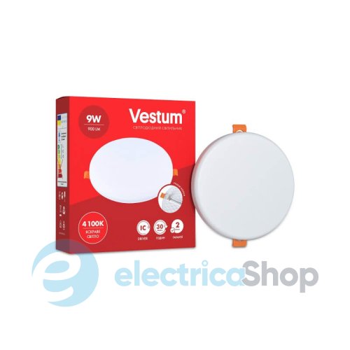 Светодиодный светильник врезной Vestum 9W 4100K 1-VS-5504 без рамки