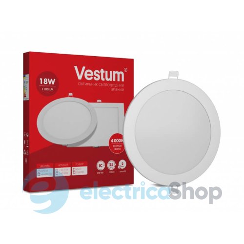 Светодиодный светильник врезной Vestum 18W 4000K 1-VS-5105