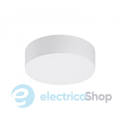 Вуличний світильник Azzardo CASPER ROUND IP54 AZ4494 3000K