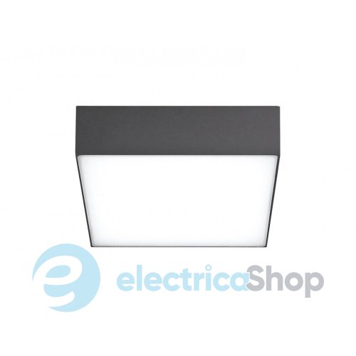 Вуличний світильник Azzardo CASPER SQUARE IP54 AZ4499 4000K
