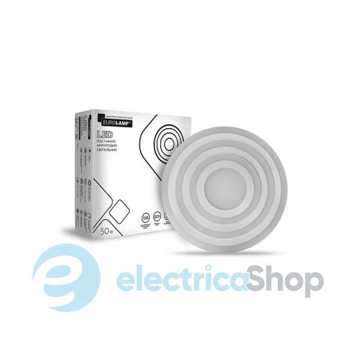 Світлодіодний світильник Eurolamp A8 50W 4000K (LED-BRAR-50-A8)