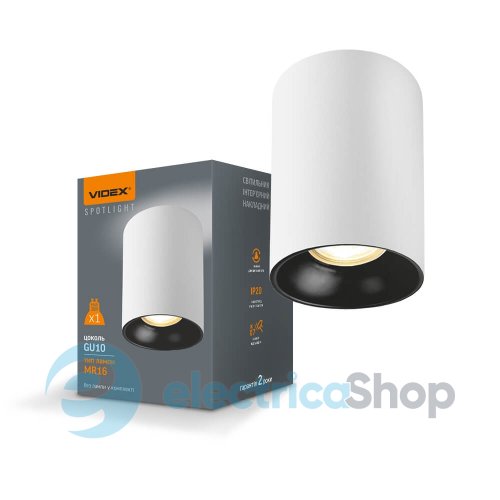 Светильник VIDEX под лампу GU10 накладной белый + черный рефлектор VL-SPF14A-WB