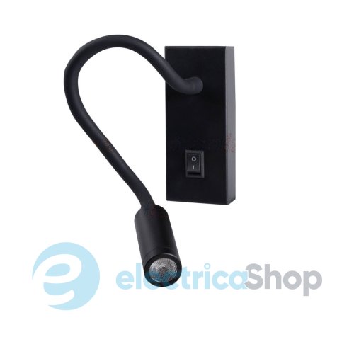 Настінний світильник Kanlux TONIL II LED B 32522