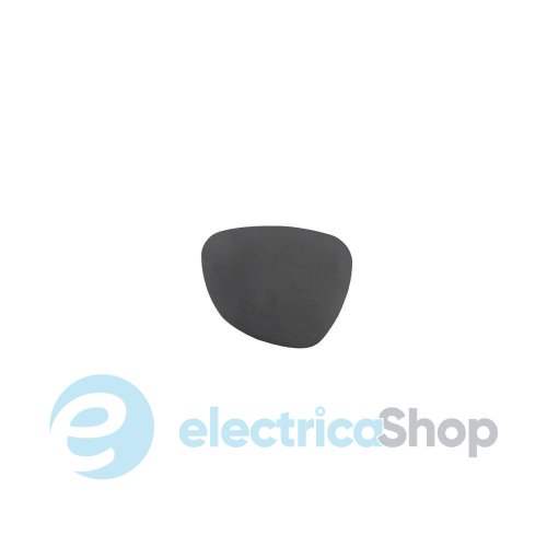 Настінний світильник Skarlat STONE RWLB103 5W BK 3000K
