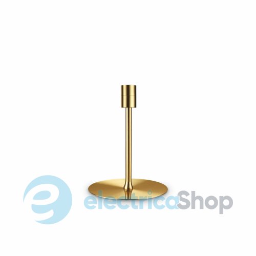 Настільна лампа Ideal Lux Set Up MTL Small Brass 259901