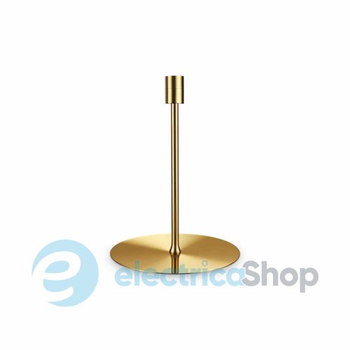 Настільна лампа Ideal Lux Set Up MTL Big Brass 259956