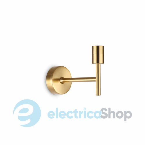 Бра Ideal Lux Set Up MAP1 Brass 259802