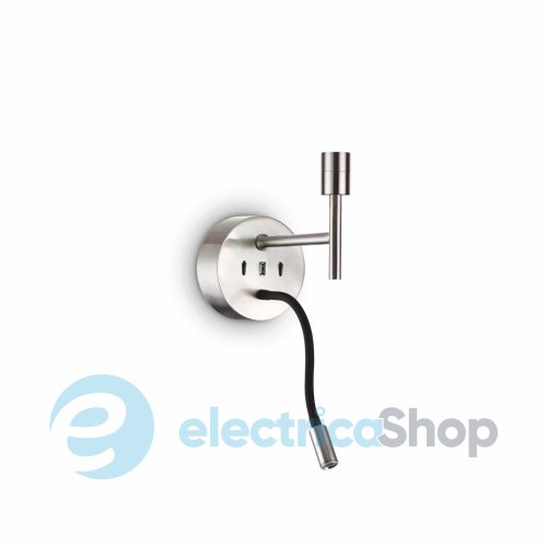 Бра Ideal Lux Set Up MAP2 259833 Nickel