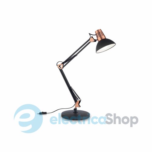 Настольная лампа Ideal Lux WALLY TL1 061191