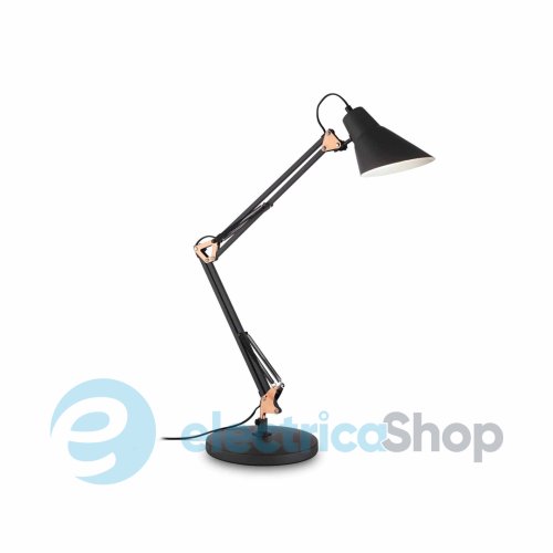 Настільна лампа Ideal Lux SALLY TL1 061160