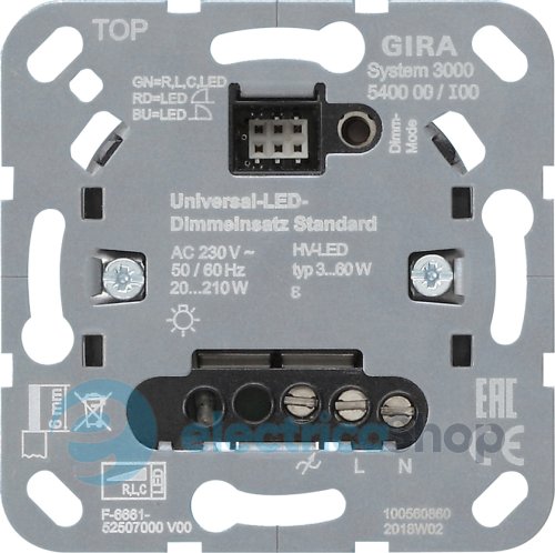 Механизм универсального светорегулятора кнопочного LED Standard S3000 Gira 540000