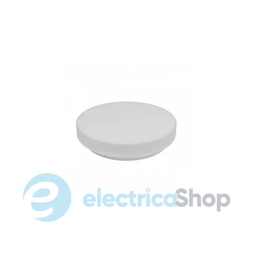 Потолочный светильник Zuma Line G7 LED 350 MINT 80 14W/840 HF RAFINA