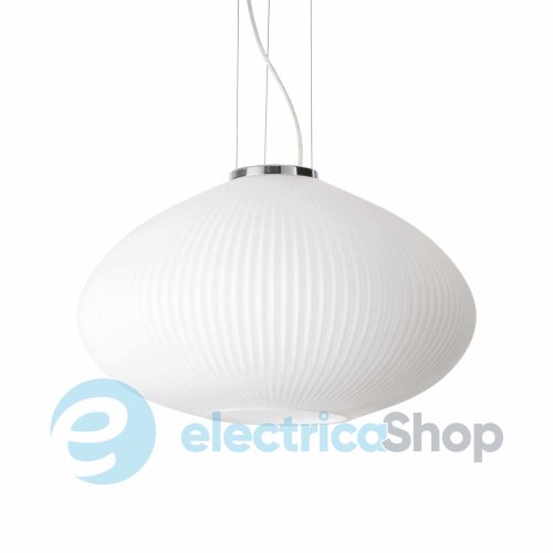 Підвісний світильник Ideal Lux PLISSE SP1 D45 264523