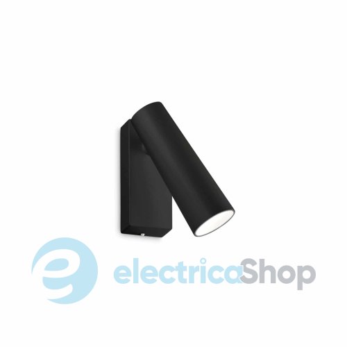 Настенный светильник Ideal Lux PIPE AP 281001
