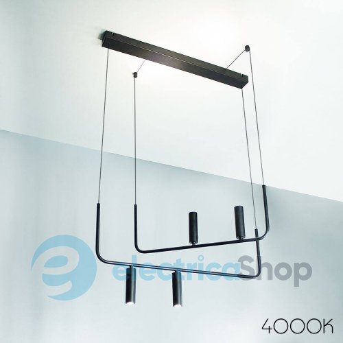 Люстра 445457.05.92 ImperiumLight Swing