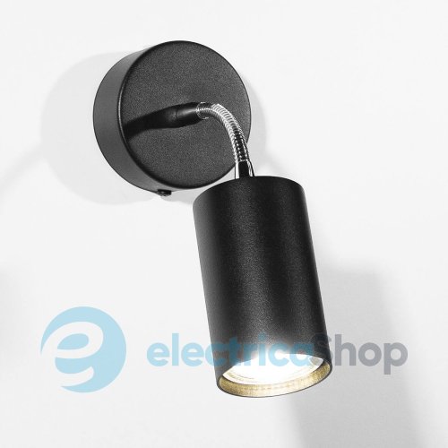 Світильник ImperiumLight Neck 448125.05.05