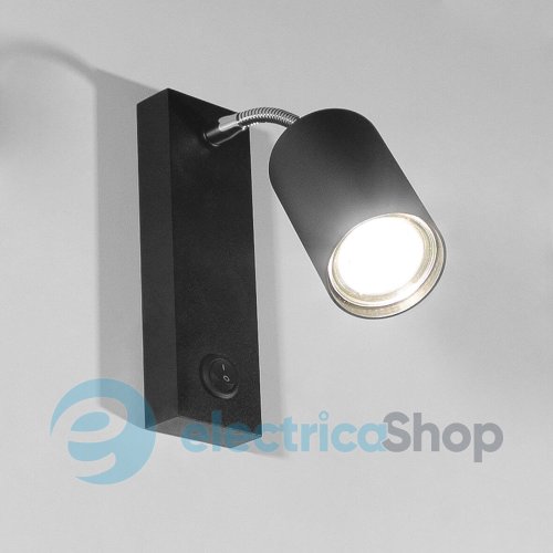 Светильник ImperiumLight Neckbox 447130.05.05