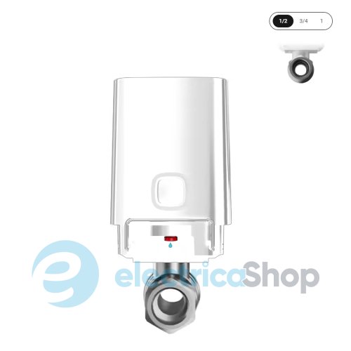 Кран перекрытия воды Ajax WaterStop 1/2" (15 мм) белый