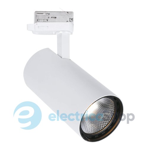 Трековий світильник Viokef NESTOR 4214800