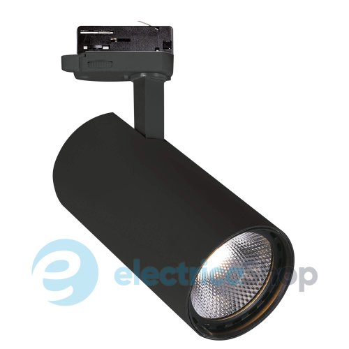 Трековий світильник Viokef NESTOR 4214801