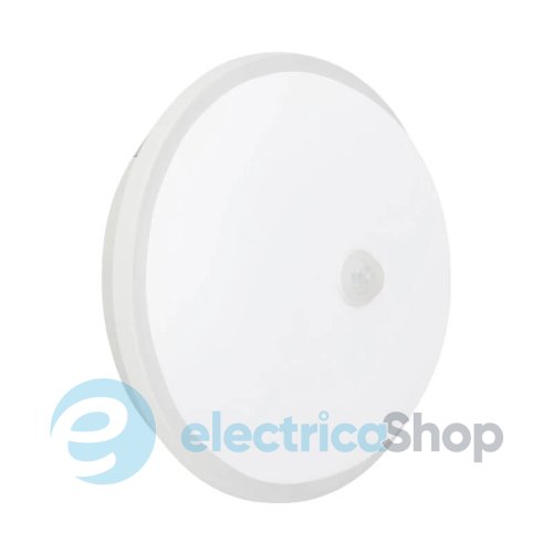 Светодиодный светильник Horoz Electric BOLKAR-20 20W 6400K 071-014-0020-030 с датчиком движения