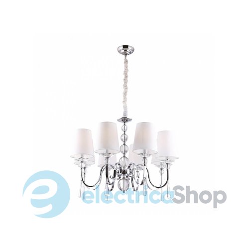 Люстра MAXLIGHT CHARLOTTE P0110
