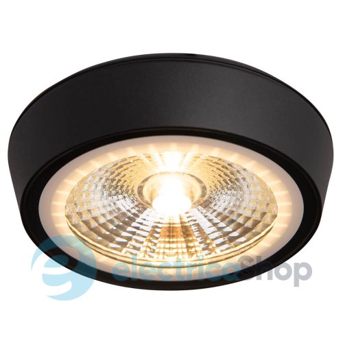 Накладний світильник MAXLIGHT CHARON C0208