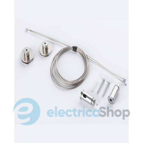 Набор подвесной крепления магнитного трека Nowodvorski 10170 LVM Suspension Kit