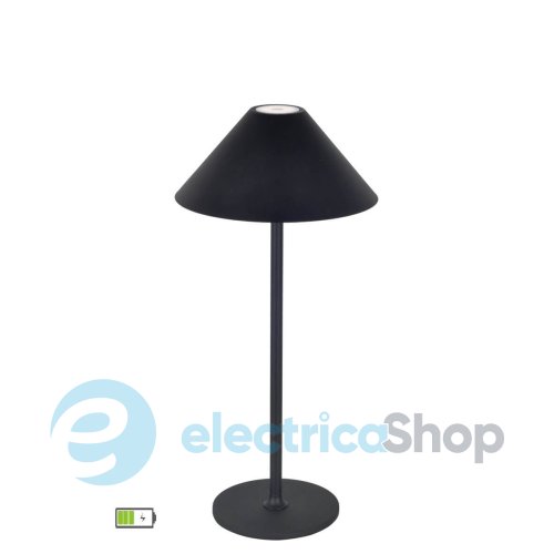Настільна лампа Viokef CONE 4275201