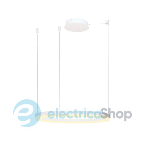 Підвісний світильник AZzardo HALO PENDANT 80 WH AZ4959