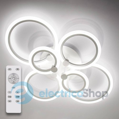 Потолочный светильник LUMINARIA EUROPA RGB 132W 170-265V IP20 с пультом ДУ