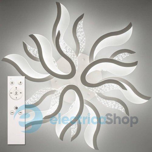 Потолочный светильник LUMINARIA PARMA 165W 170-265V IP20 с пультом ДУ