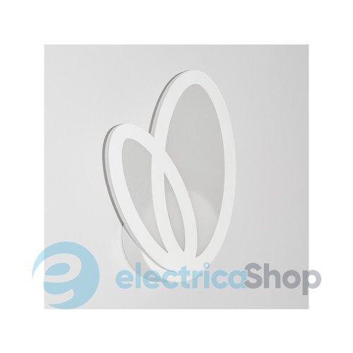 Светильник LUMINARIA LIVORNO 26W F270/185 2080Lm 198-242V