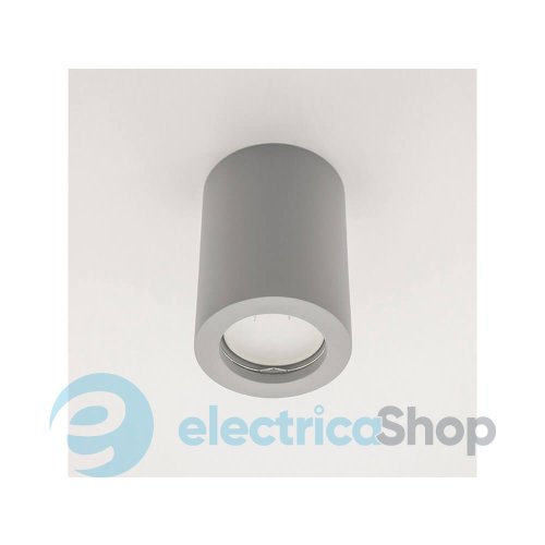 Світильник GYPSUM LINE Lester R1801 GR GU5.3