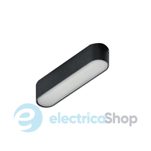 Магнитный трековый светильник AZzardo GAMMA SANGRIA TRACK MAGNETIC MILKY 5mm 6W 4000K BK AZ5267