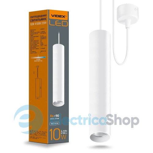 LED светильник подвесной накладной VIDEX 10W 4100K белый