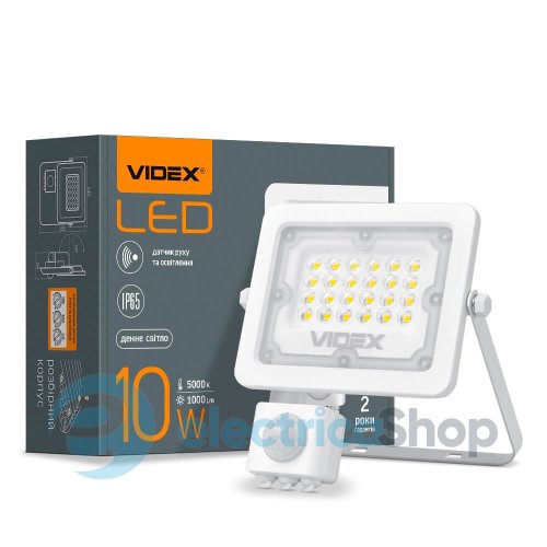 LED прожектор VIDEX F2e 10W 5000K с датчиком движения и освещенности