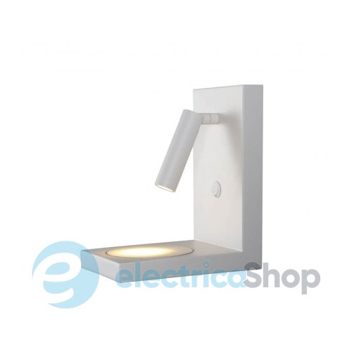 Настенный светильник Mantra ZANZIBAR 6750 LED 3W 3000K Wireless Charging