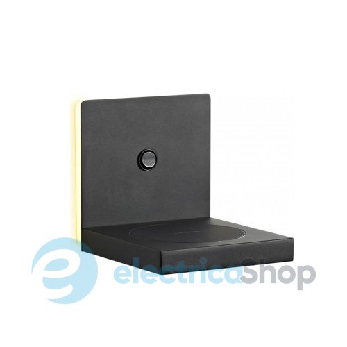 Настенный светильник Mantra ZANZIBAR 6755 LED 3W 3000K Wireless Charging