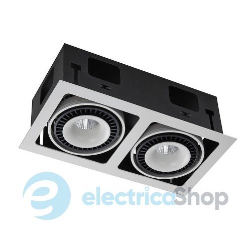 Точковий вбудований світильник Skarlat SUIL RGL7116-2 2х18W WH+BK 3000K