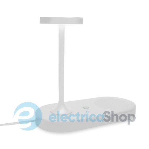 Настільна лампа Mantra CERES 7290 LED