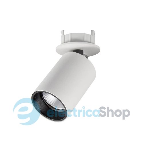 Вбудований світильник Skarlat REM RSL74097 12W WH+BK 3000K