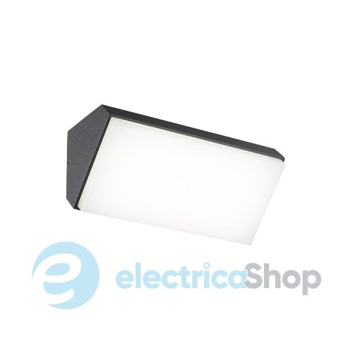 Вуличний настінний світильник Mantra SOLDEN WALL LAMP OUTDOOR LED IP65 7070