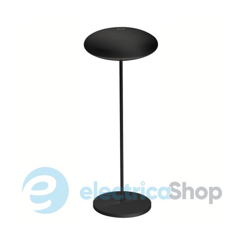 Уличный светильник Mantra KLAPPEN TABLE LAMP OUTDOOR LED IP54 7096