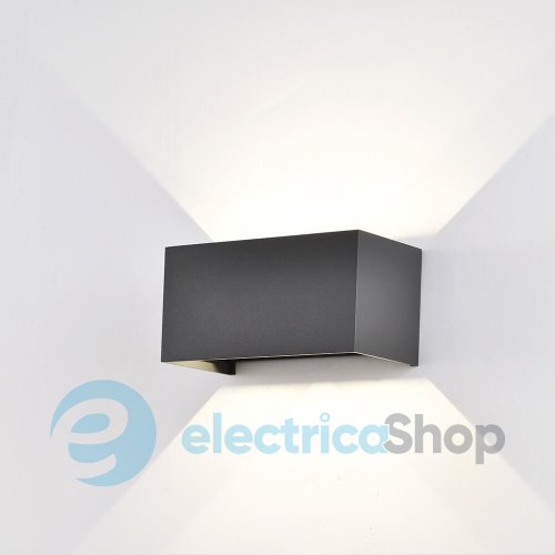 Уличный настенный светильник Mantra DAVOS WALL LAMP OUTDOOR LED 3000K IP54 7815