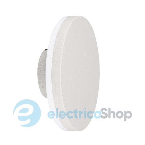 Вуличний настінний світильник Mantra BORA WALL LAMP OUTDOOR LED IP54 6535
