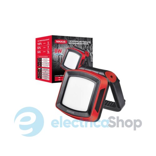 Прожектор переносной аварийный MAXUS LED Portable Emergency 8W 4100K IP65 RED (MAX-8W-RED-EM)