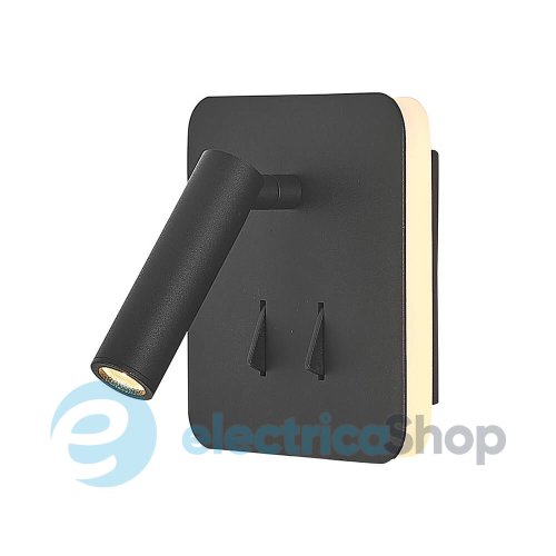 Настінний світильник Mantra CAYMAN LED WALL LAMP 3+6W 3000K 7826