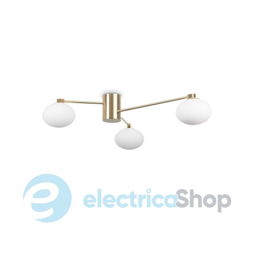Люстра Ideal Lux HERMES PL3 288260