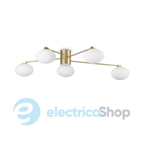 Люстра Ideal Lux HERMES PL5 (288277)